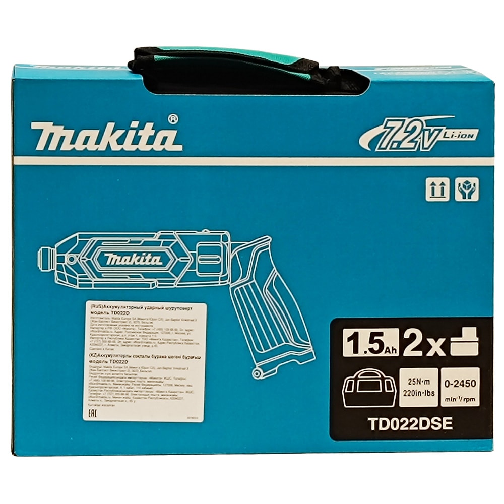 Отвертка ударная аккумуляторная TD022DSE (TD 022 DSE) MAKITA, фото 2
