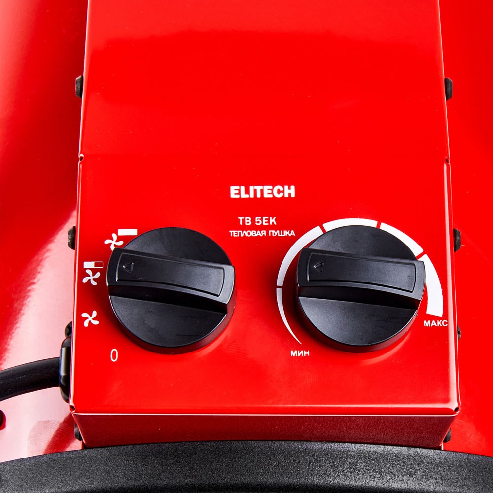 Пушка тепловая электрическая ТВ 5ЕК ELITECH (190732), фото 5