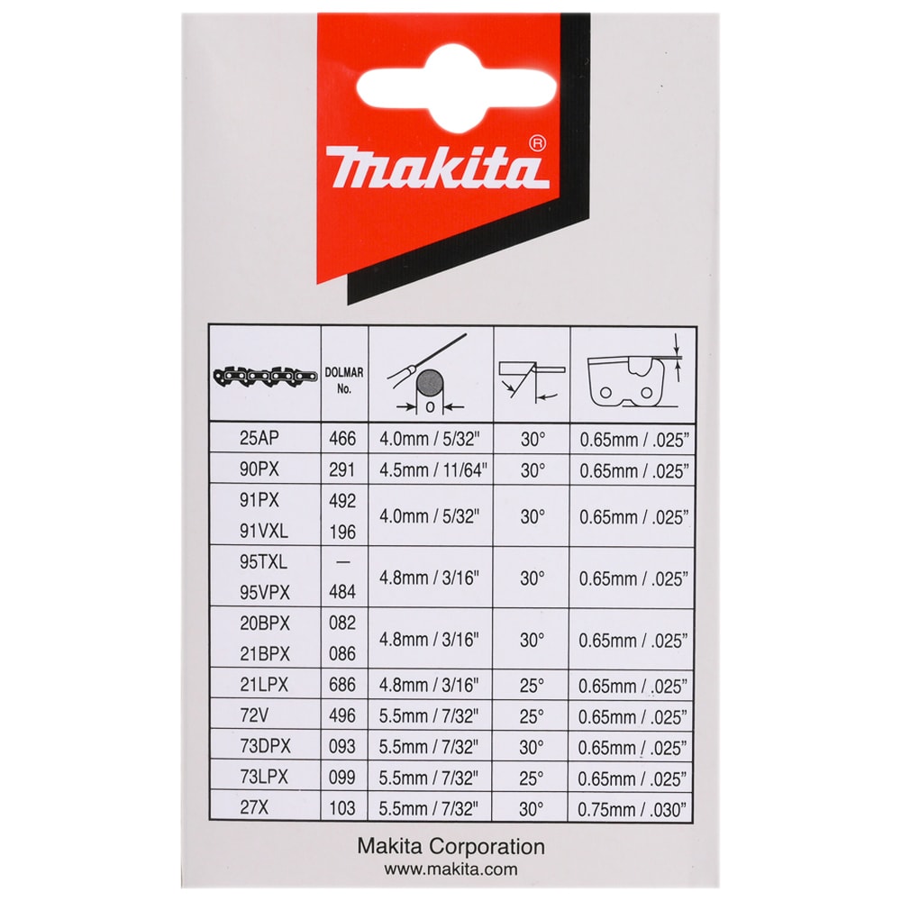Цепь 35 см (3/8" / 1,3 мм / 52 зв) к цепной пиле UC3530A / UC3541A / UC3551A MAKITA (191H11-5), фото 2
