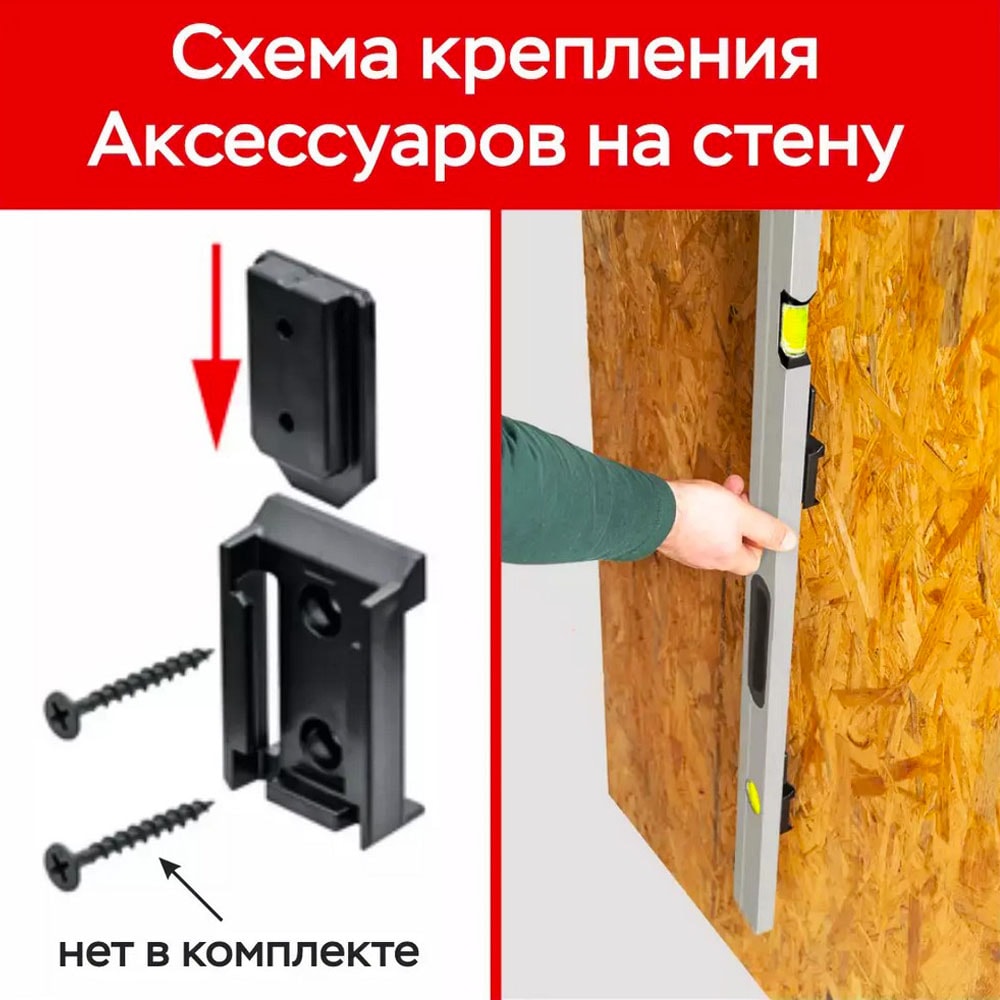 Набор коннекторов - держателей Qbrick System Custom Connectors Set 2 (Z258933PG001), фото 8