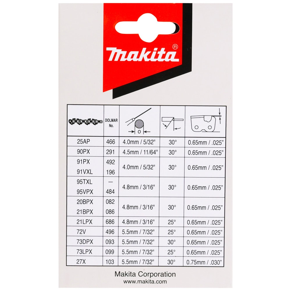 Цепь 40 см (3/8" 1,3 мм 56 зв) к UC4030A / UC4041A / UC4051A MAKITA (191H12-3), фото 2