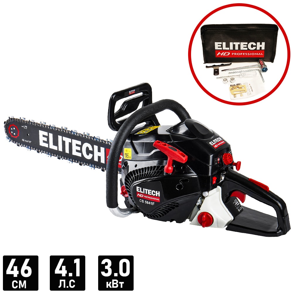 Бензопила CS 5841F ELITECH HD (E1611.007.00)
