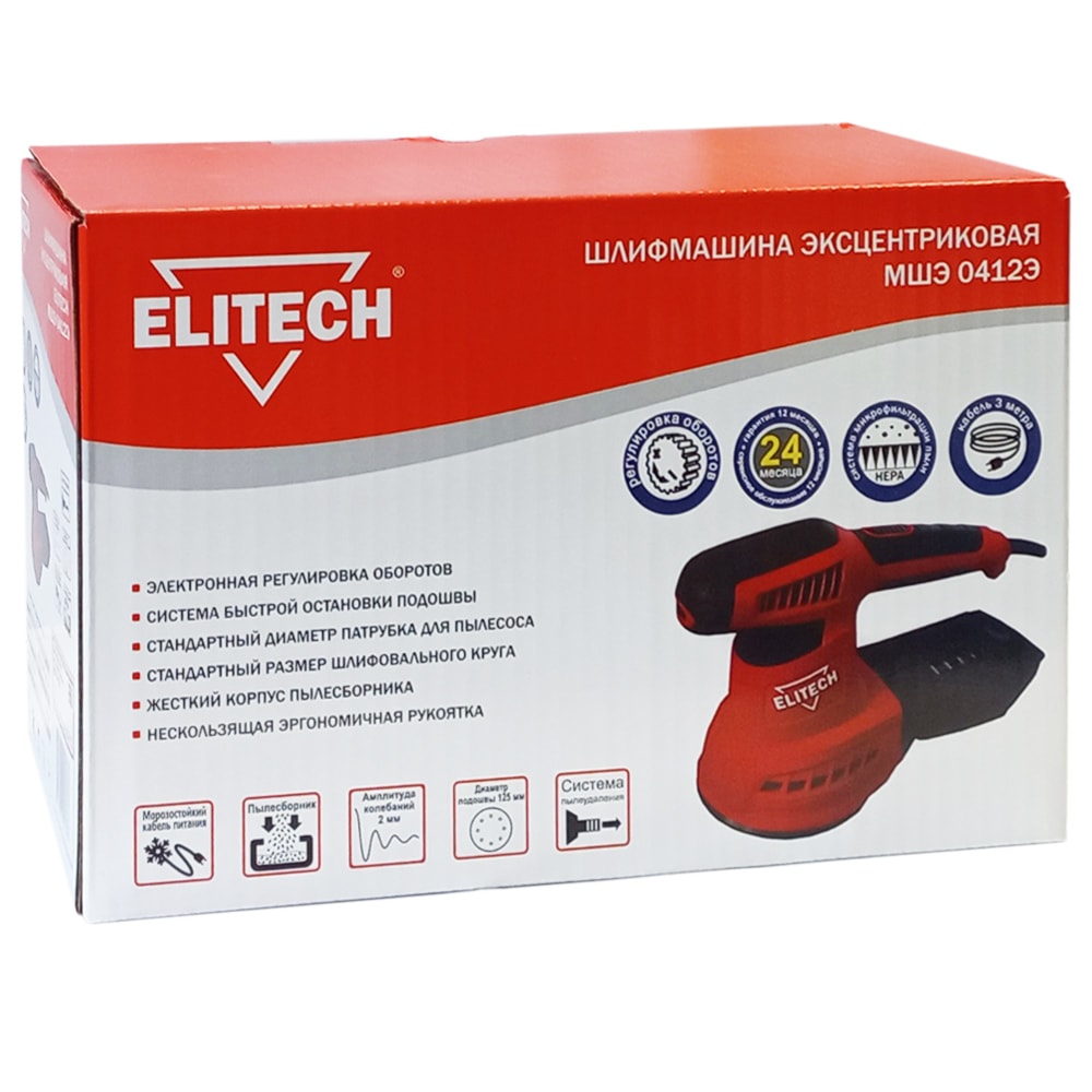 Эксцентриковая шлифмашина МШЭ 0412Э ELITECH (180926), фото 2