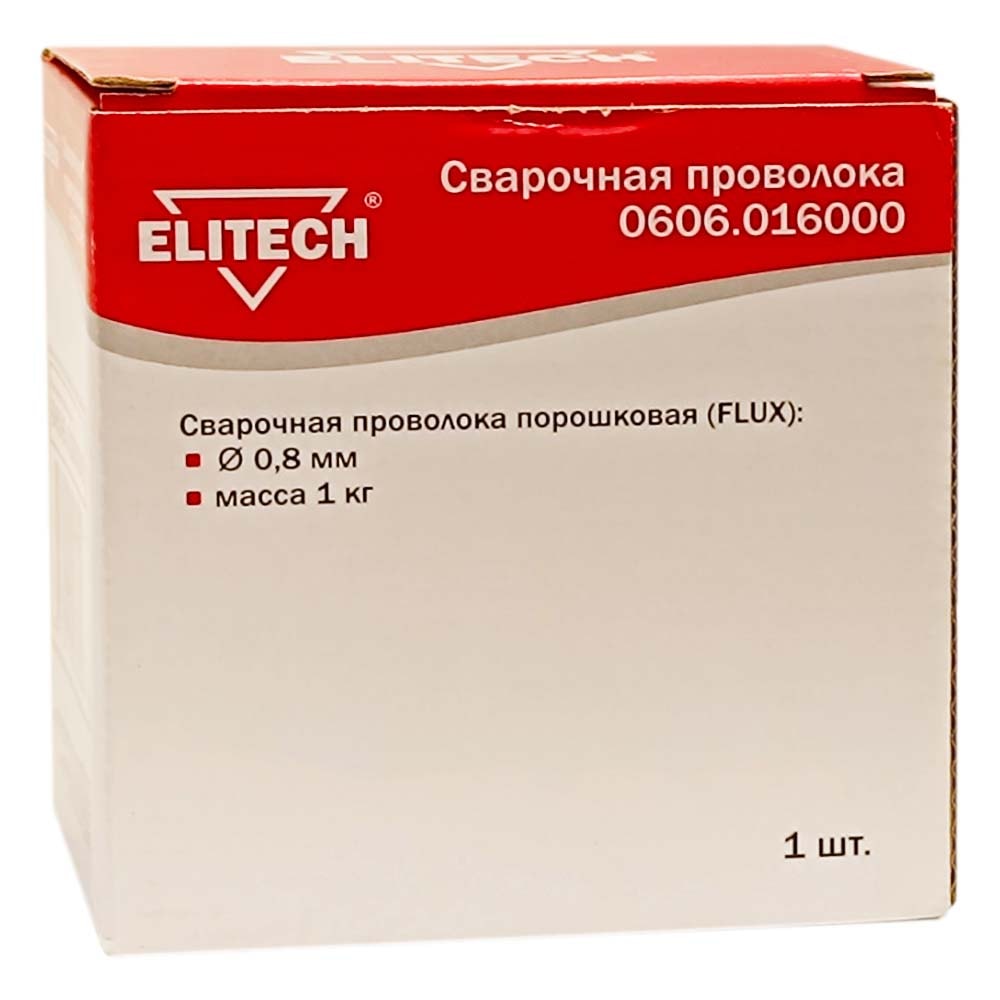 Проволока сварочная порошковая FLUX (ф 0,8 мм / 1 кг) ELITECH (0606.016000), фото 2