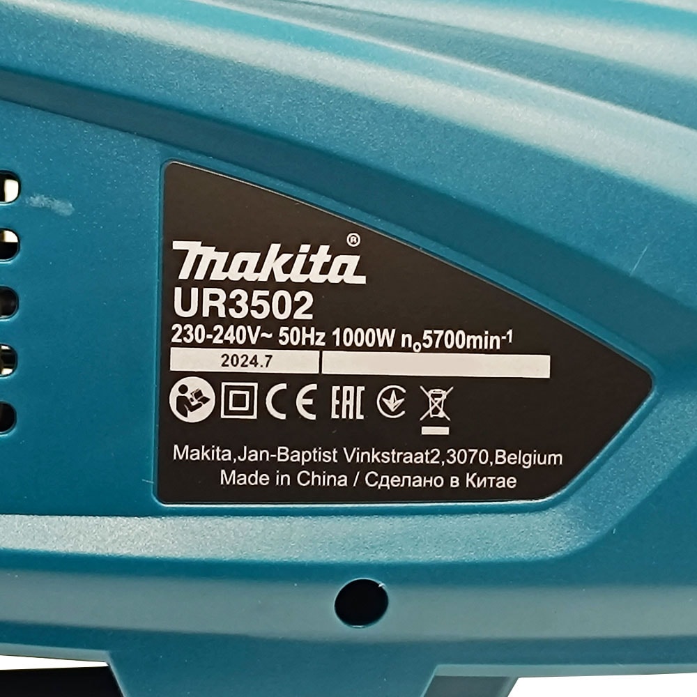 Триммер электрический UR3502 (UR 3502) MAKITA, фото 10