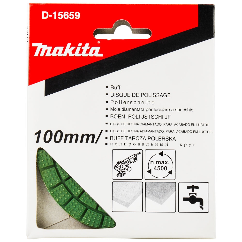 Круг алмазный для PW5000CH (100 мм / BUFF / Зеленый), Makita