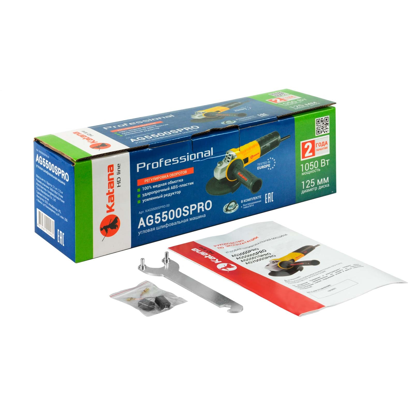 Углошлифмашина одноручная KATANA HD line AG3000-1 PRO (1100Вт, SDS кожух, SDS гайка), фото 9