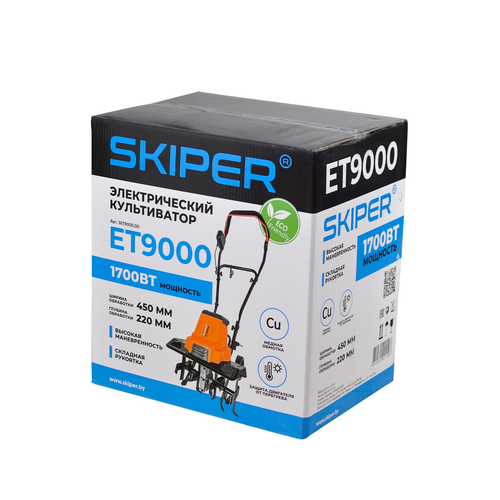 Культиватор электрический SKIPER ET9000 (1700Вт, 320об/мин, шир. 45см, глуб. 22см, трансп. колеса), фото 6
