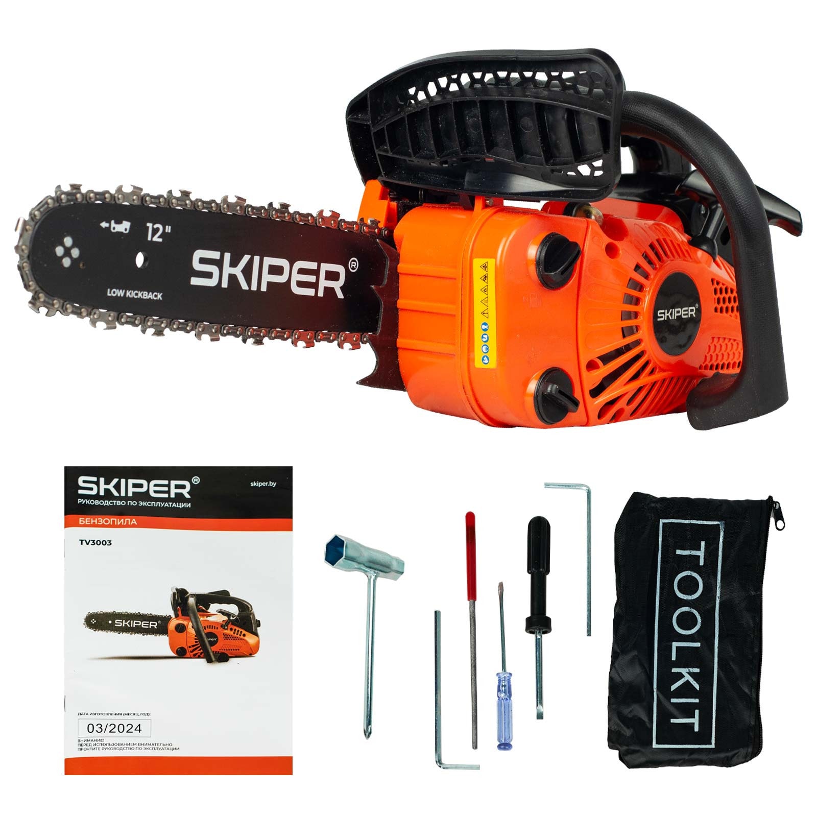 Бензопила SKIPER TV3003 (30 см /12", 0.375"/ 3/8", 1.3 мм, 44 зв. 1.5 кВт/ 2.0 лс), фото 9