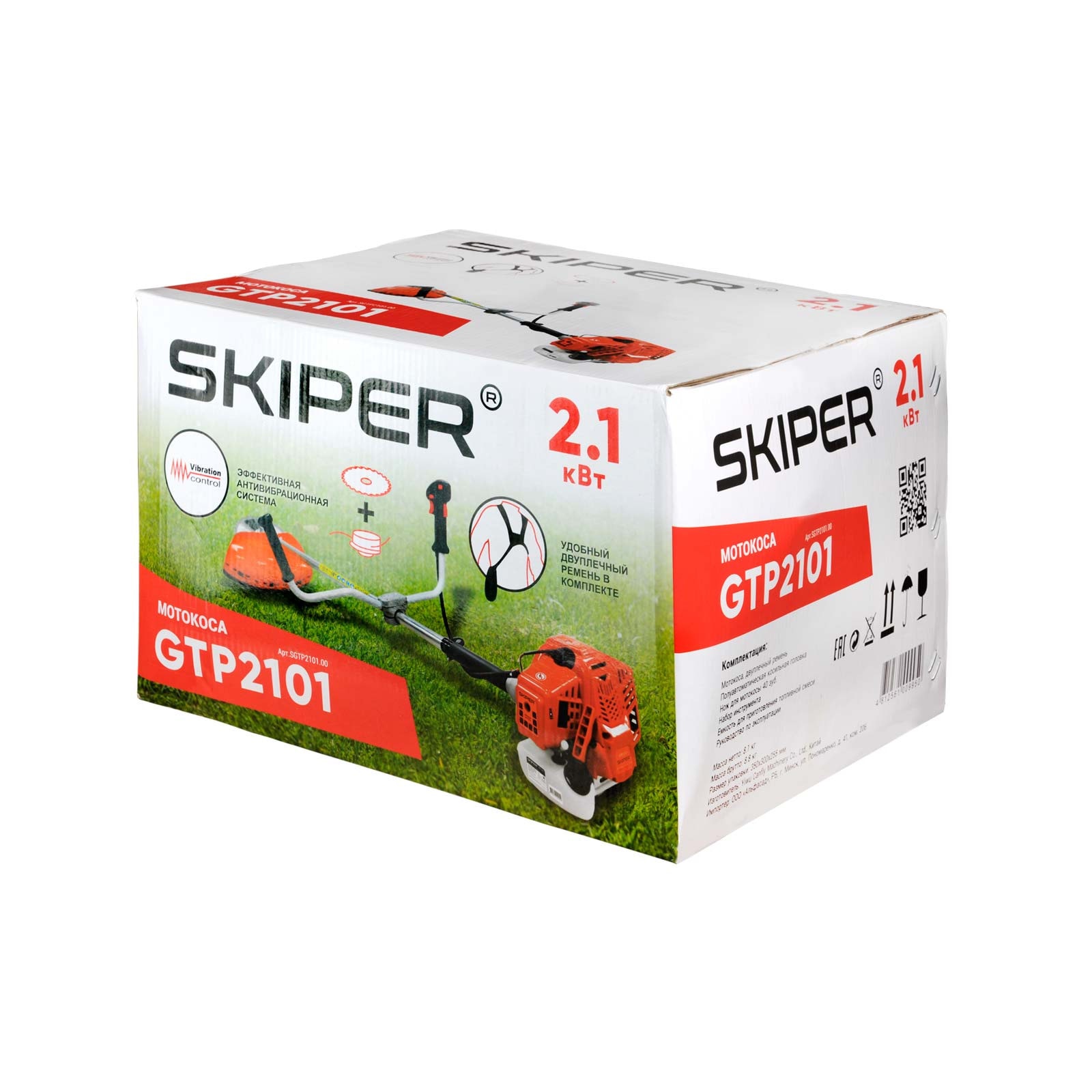Мотокоса SKIPER GTP2101 (2.1 кВт, autocut25, диск 40Т, двуплечный ремень, лёгк. старт), фото 8