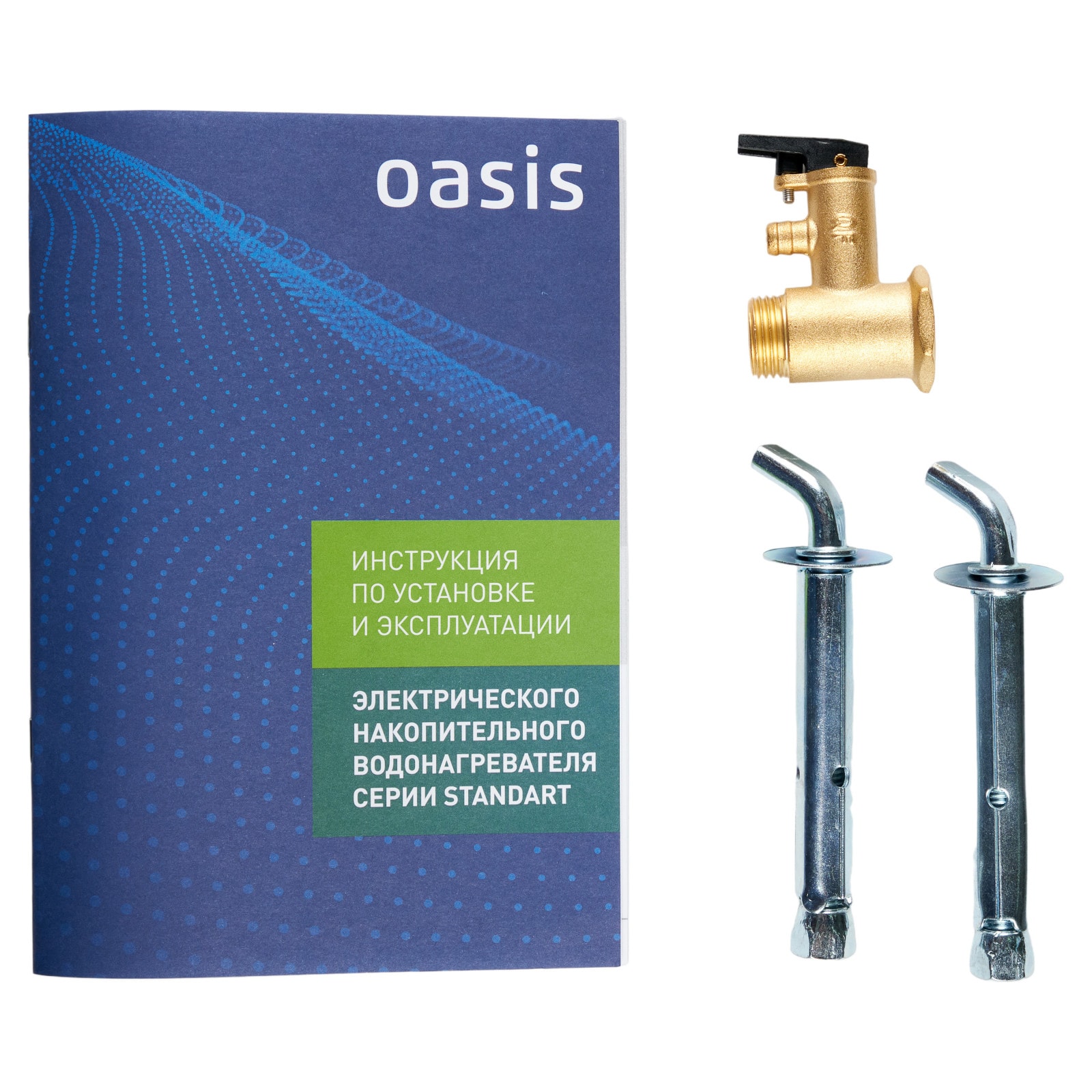 Водонагреватель накопит. Oasis VL-50L (1500Вт, 50л, УЗО, медный ТЭН, до 48ч, предохр. клапан, эмаль), фото 2