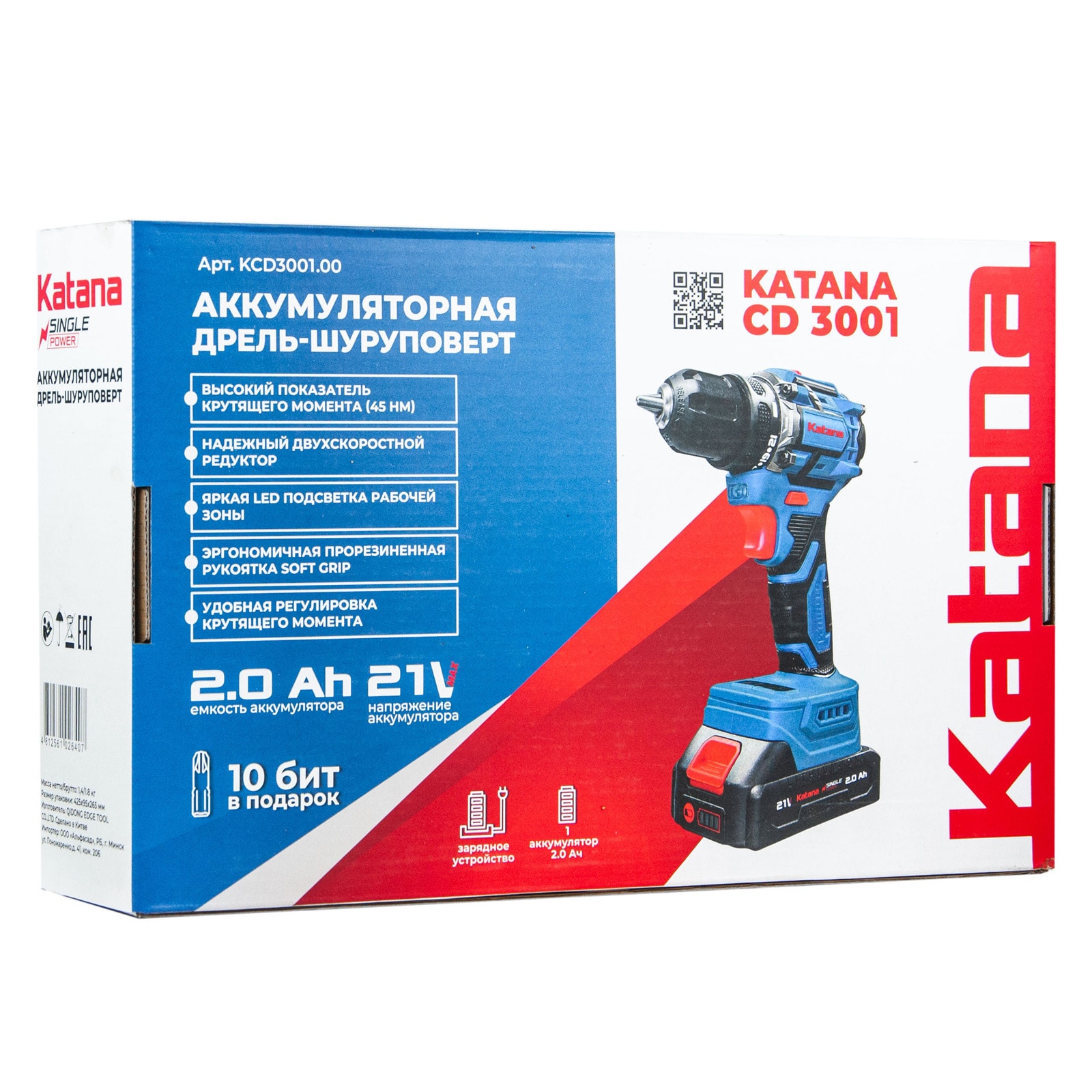 Дрель-шуруповерт аккумуляторный Katana CD3001 (21В,Бесщет.,1акк,2А/ч,Li-ion,10 бит,кор.), фото 10