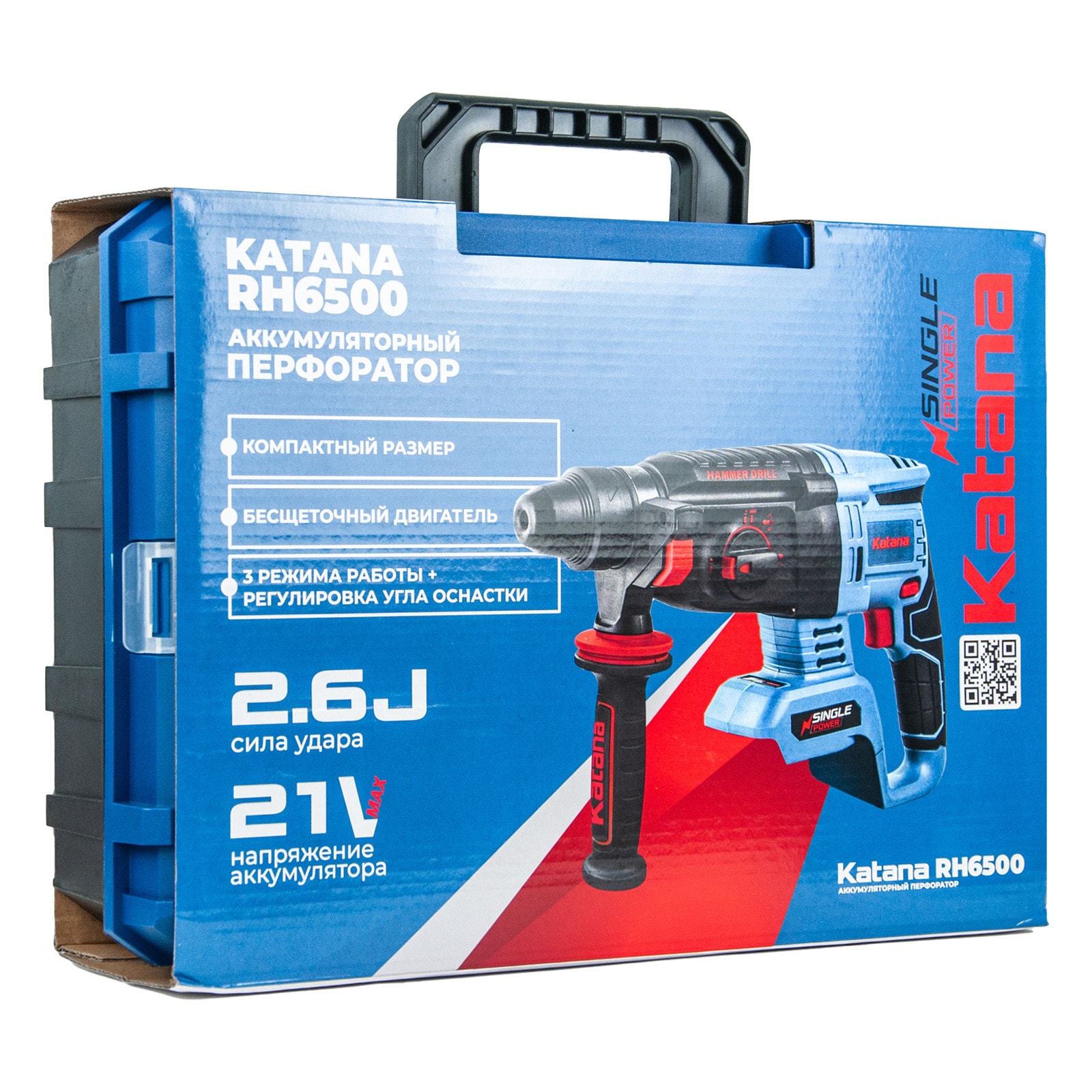 Перфоратор аккумуляторный KATANA RH6500 (21В,Без АКБ/ЗУ, бесщ., 2,6Дж,3 реж.,SDS+,3сверла,кейс), фото 9