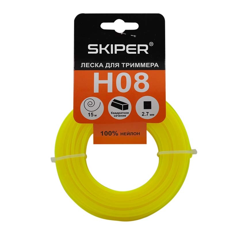 Леска SKIPER H08 (ф 2.7 мм х 15 м квадратн. сеч., желт.)