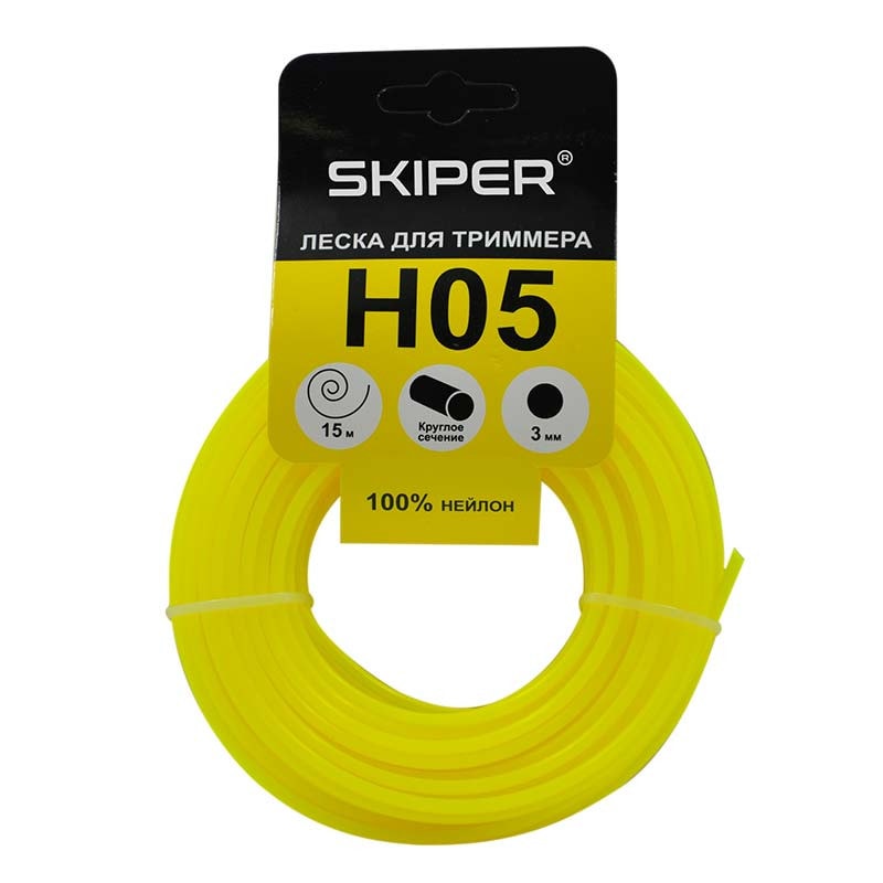 Леска SKIPER H05 (ф 3.0 мм х 15 м кругл. сеч., желт.)