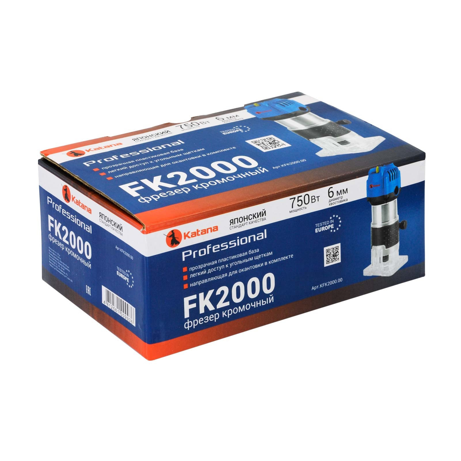 Фрезер кромочный KATANA FK2000 (750 Вт, 33000 об/м, ход фрезы 22 мм, цанга 6/8мм. алюм. корпус), фото 8