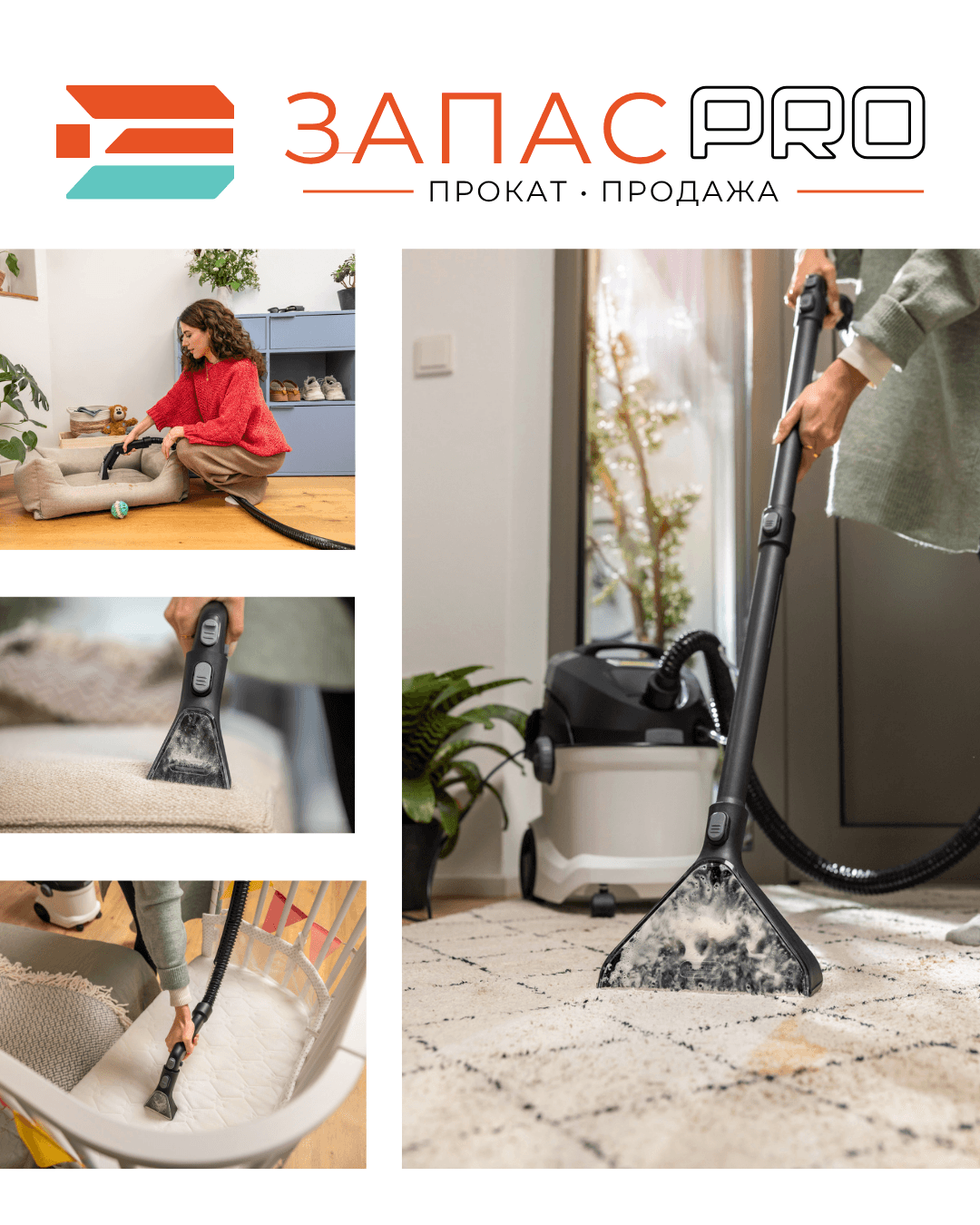 Пылесос Karcher SE 6 Signature Line, фото 4