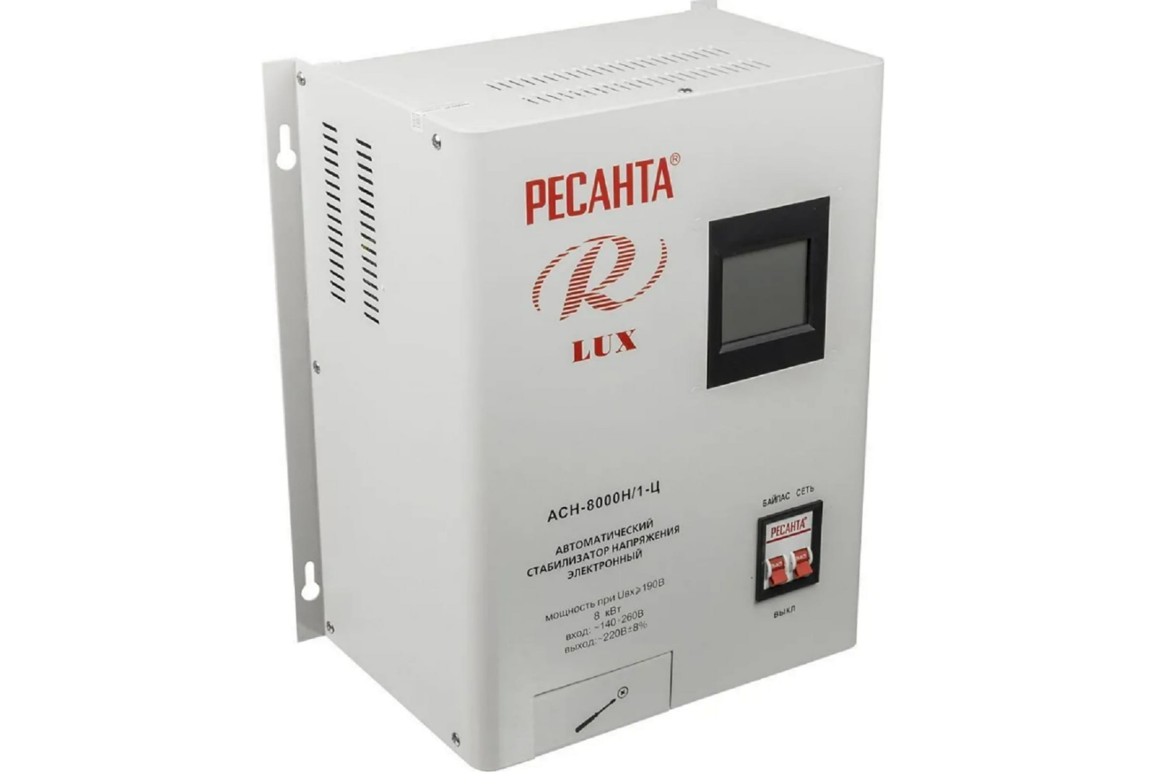 Стабилизатор напряжения настенный Ресанта Lux АСН-8000Н/1-Ц, фото 3