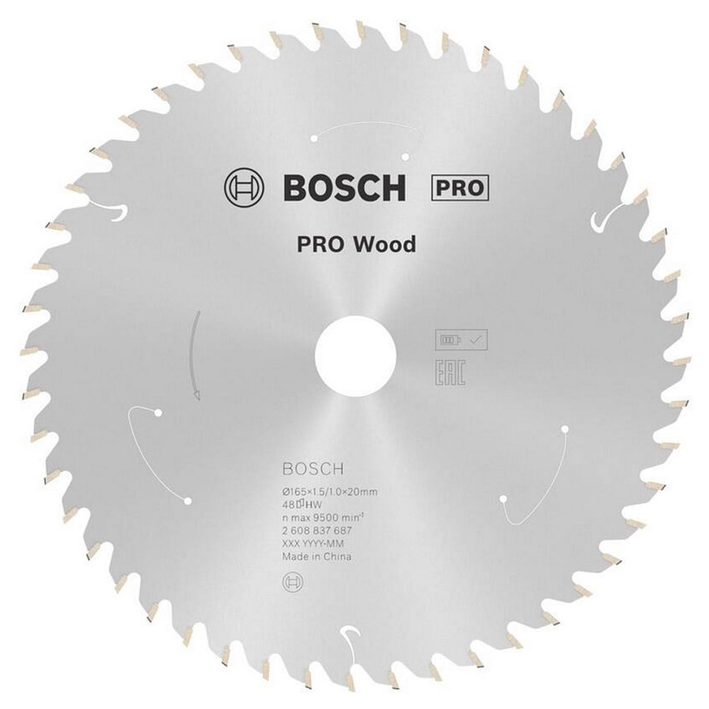 Диск пильный 165х1,5х20 мм Z48 PRO Standard for Wood, BOSCH, фото 2