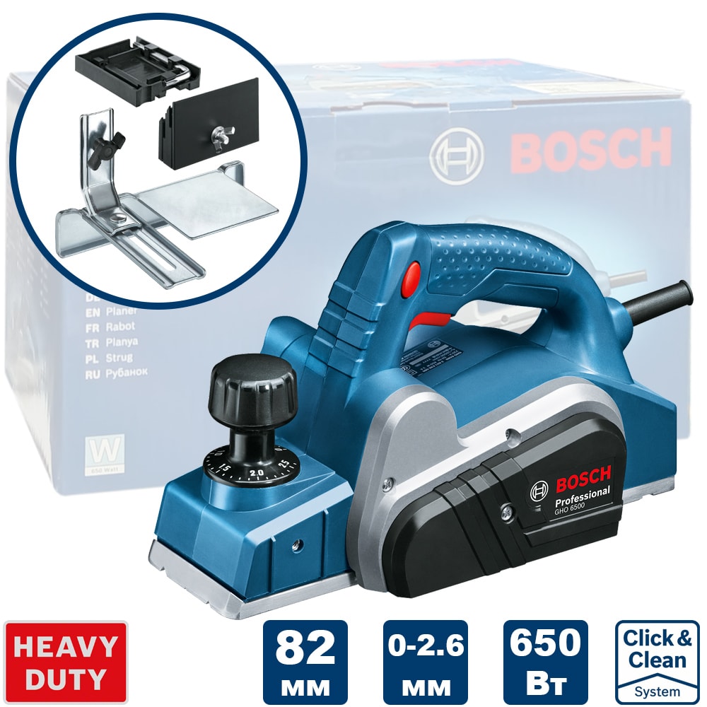 Рубанок GHO 6500 Professional BOSCH (0601596000)