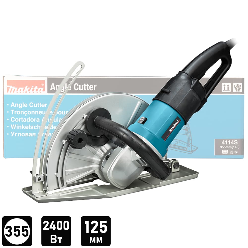 Штроборез 4114S (4114 S) MAKITA