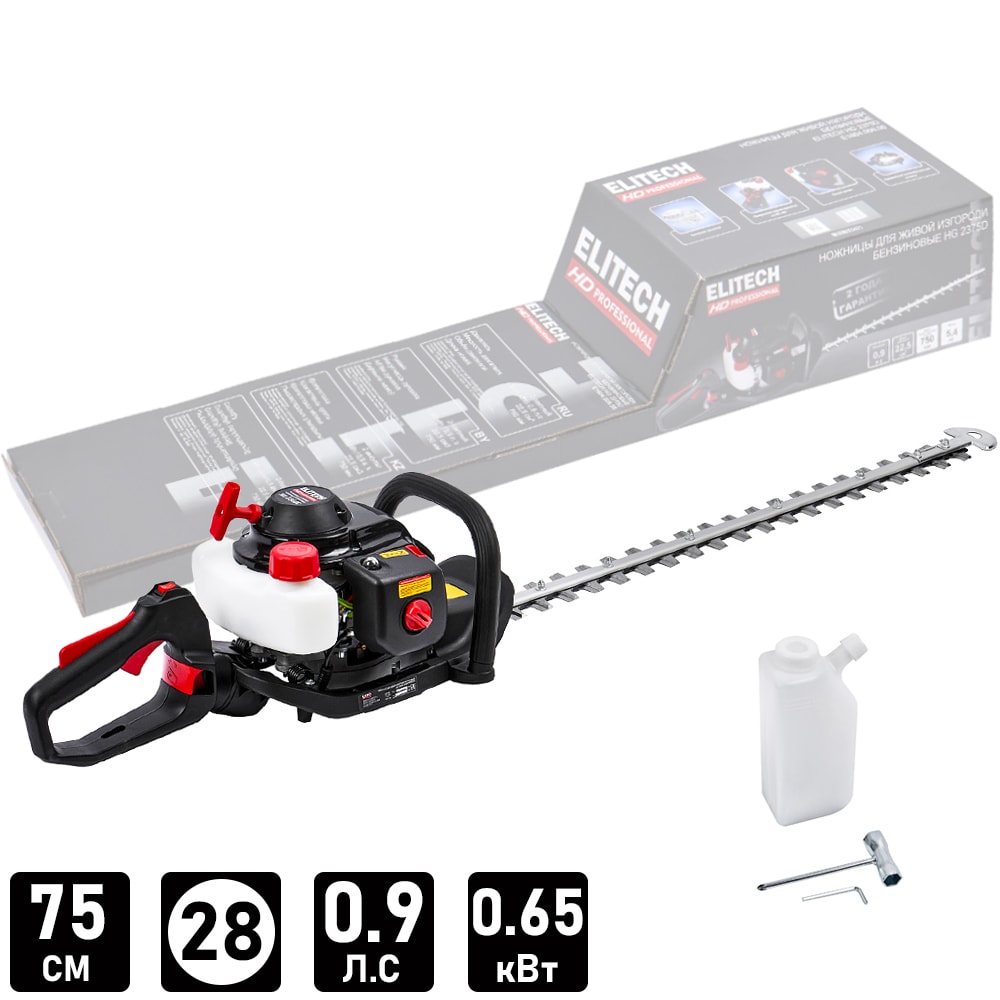 Кусторез бензиновый HG 2375D ELITECH HD (Е1604.006.00)