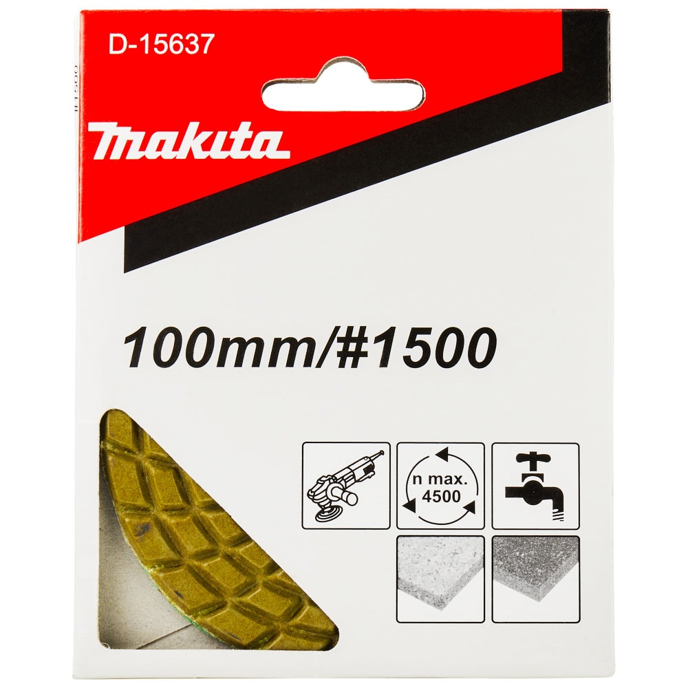 Круг алмазный для PW5000CH (100 мм / К1500 / Свтло-зеленый), Makita
