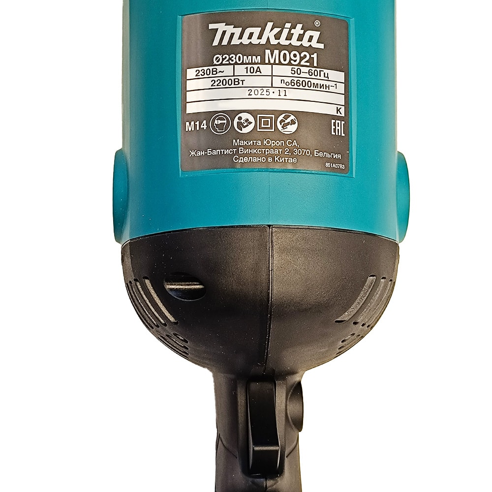 Угловая шлифмашина M0921B (M 0921 B) MAKITA MT, фото 10