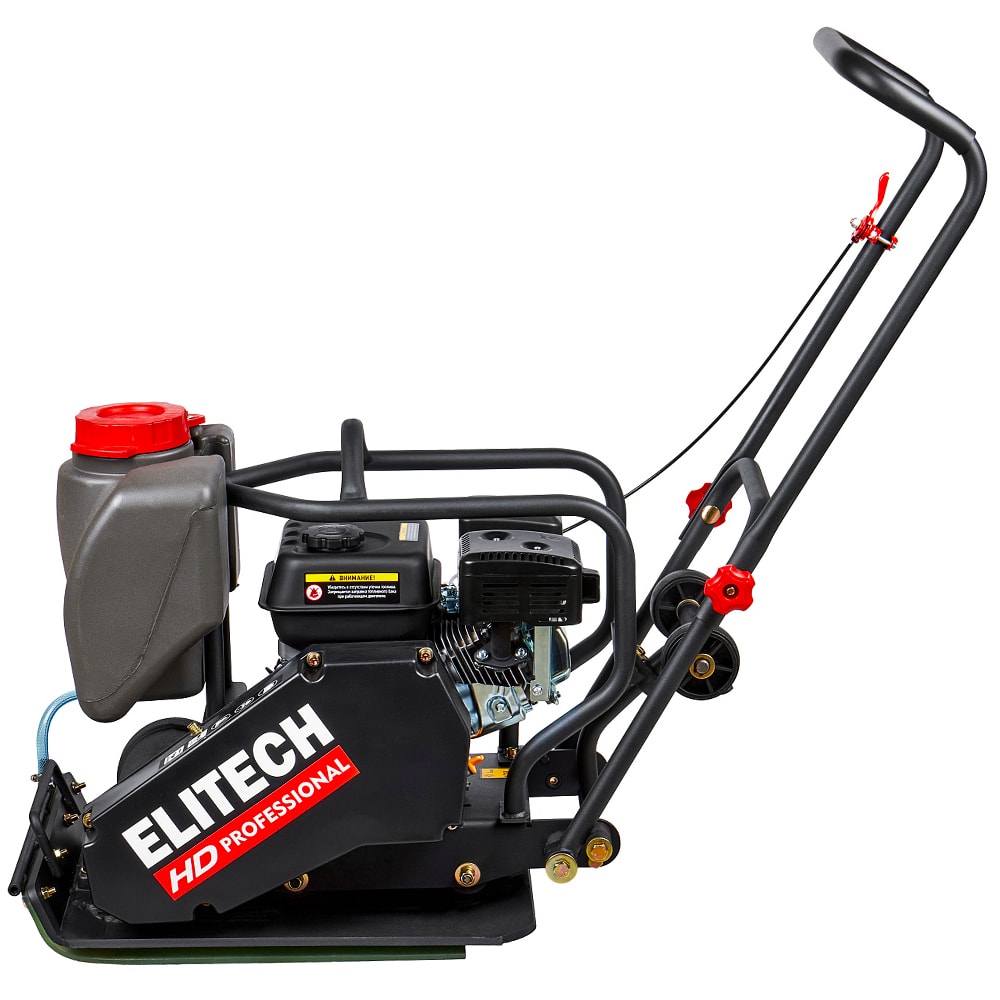 Виброплита бензиновая VTP 90T (5,0 кВт / 6,5 л.с.) ELITECH HD (209186), фото 2