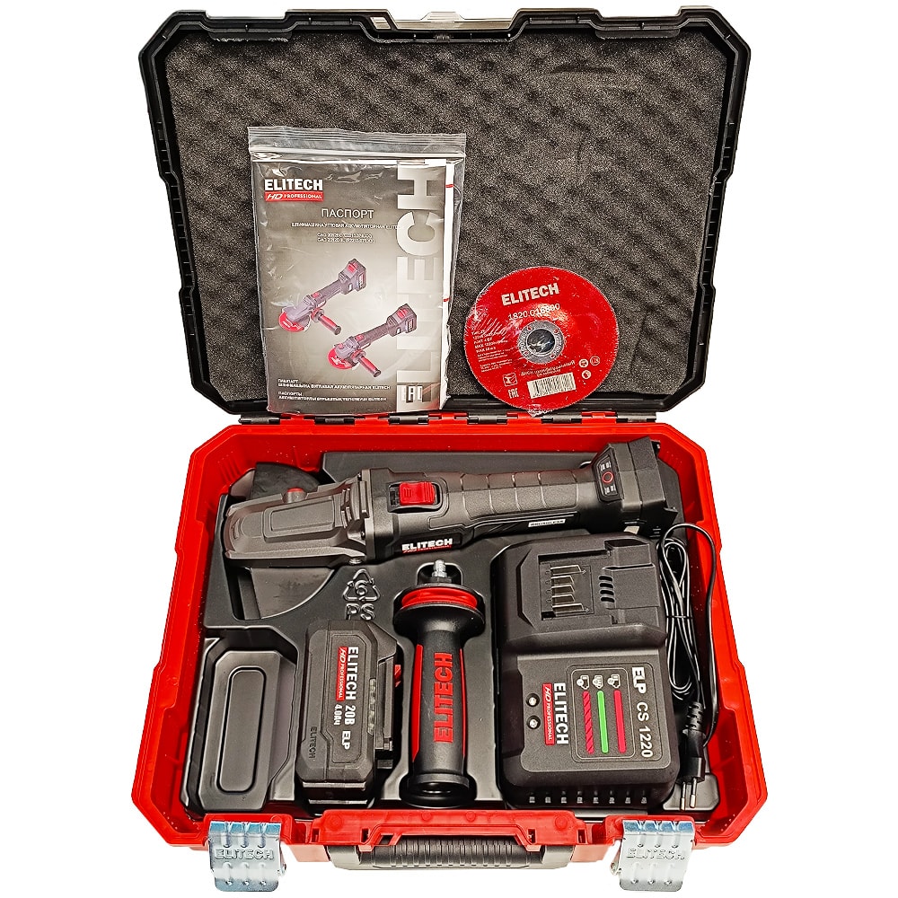 Угловая шлифмашина аккумуляторная CAG 2012DSL ELITECH HD (E2213.075.01), фото 4