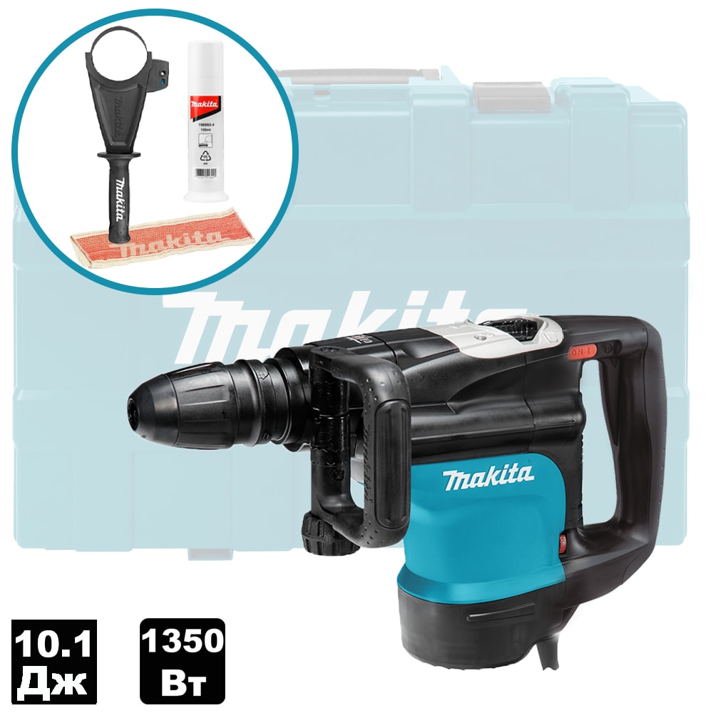 Перфоратор SDS-max HR4501C (10.1Дж / Кейс), MAKITA