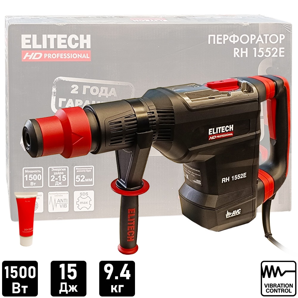 Перфоратор RH 1552E ELITECH HD (E2205.020.01)