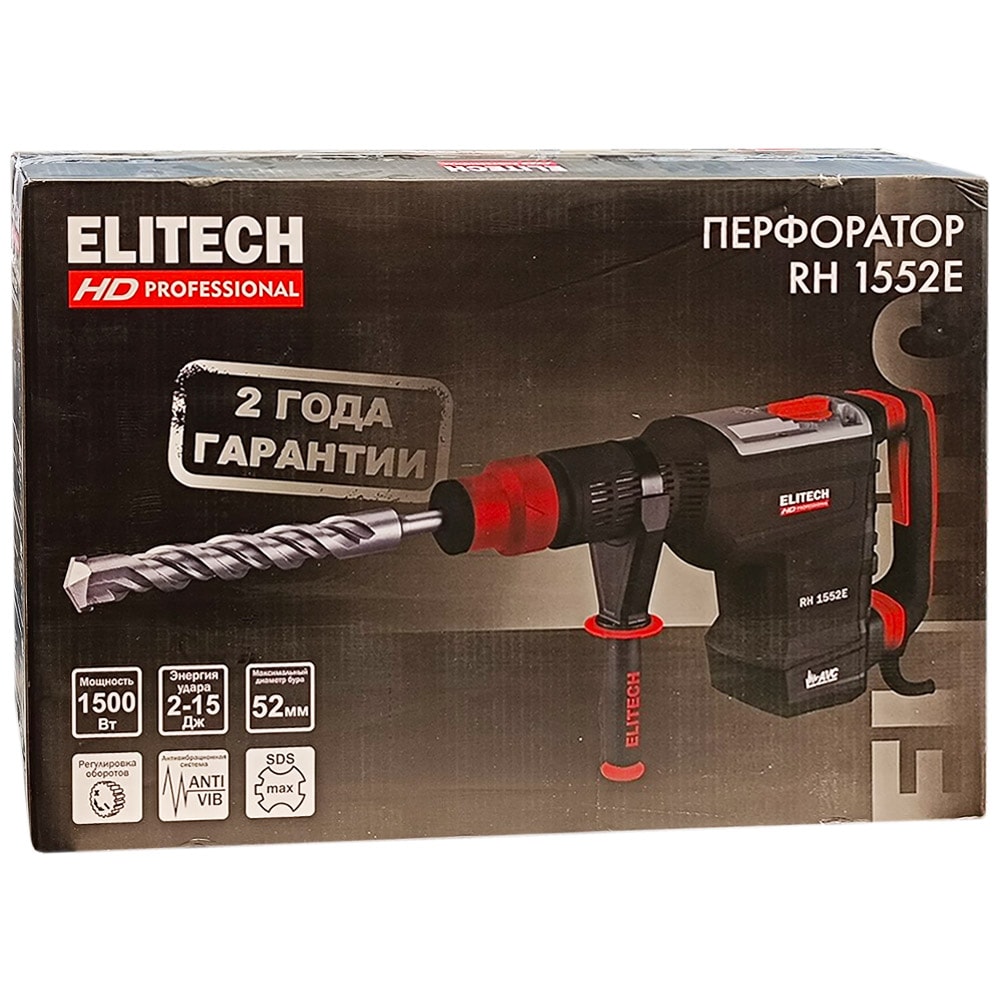 Перфоратор RH 1552E ELITECH HD (E2205.020.01), фото 2