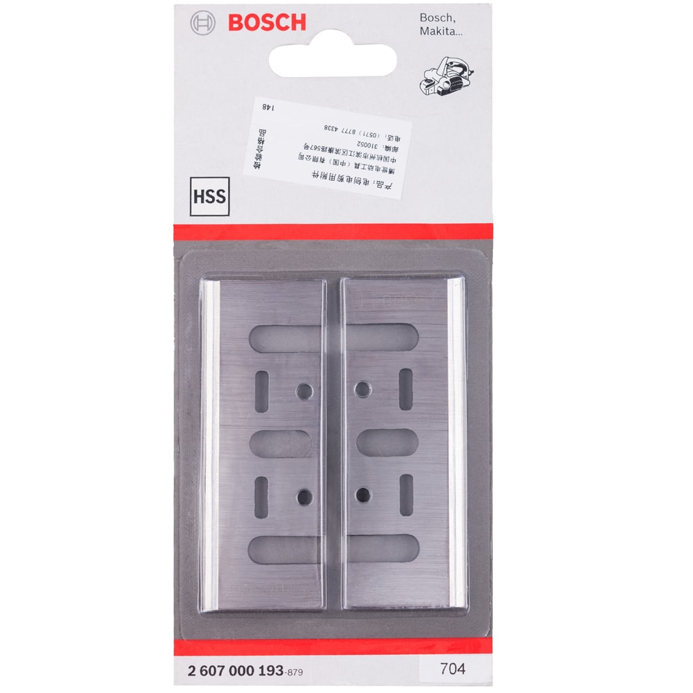 Рубанок GHO 6500 Professional BOSCH (0601596000), фото 10