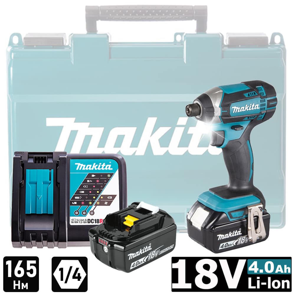 Шуруповерт ударный DTD152RME (DTD 152 RME) аккумуляторный MAKITA