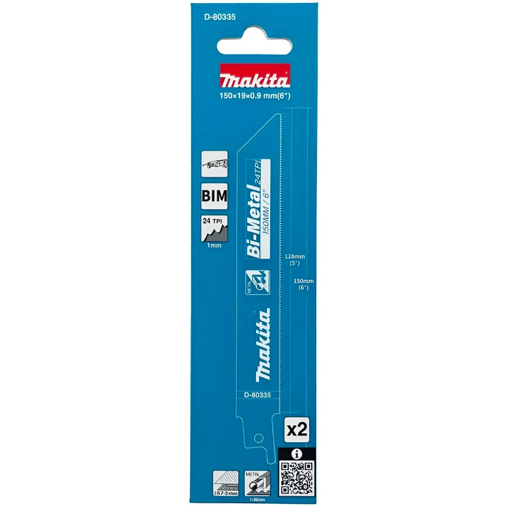 Пильное полотно для ножовки 150x0,9x24TPI по металлу (2 шт), MAKITA