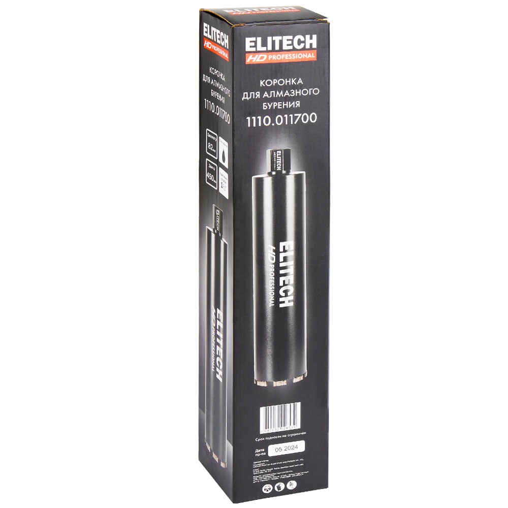 Алмазная коронка D82 мм 1 1/4" ELITECH HD (1110.011700), фото 5