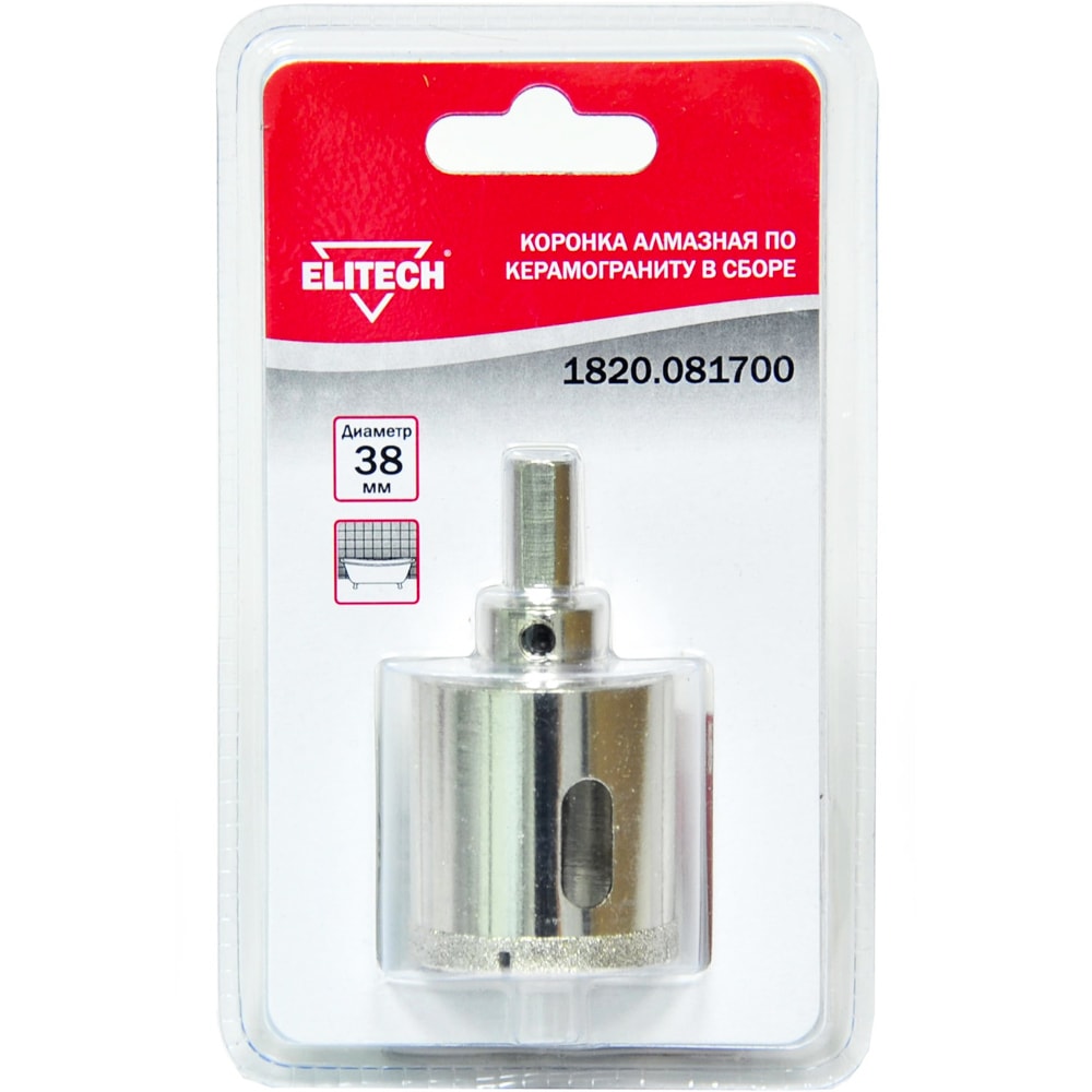 Алмазная коронка D38 мм по керамике ELITECH (1820.081700)