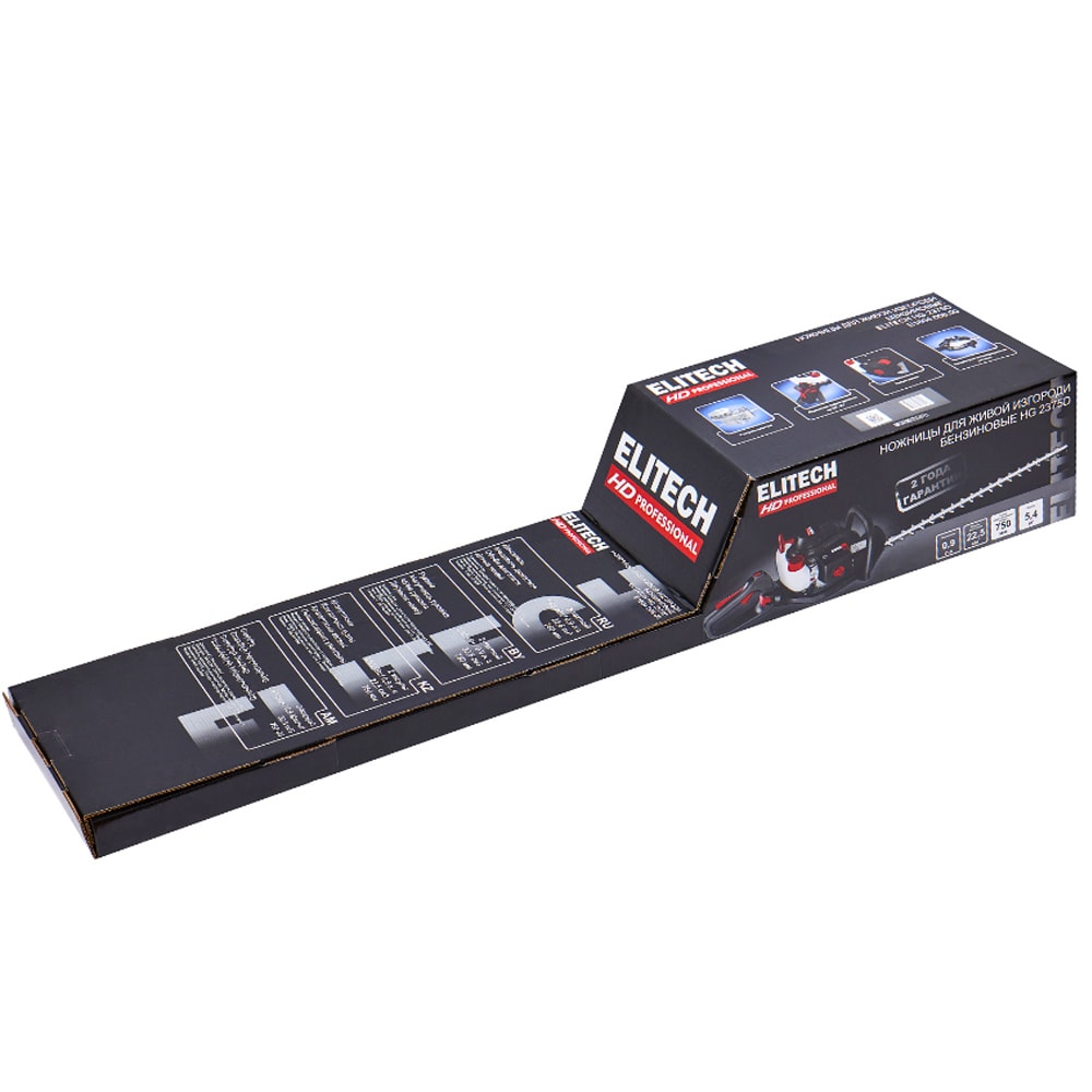 Кусторез бензиновый HG 2375D ELITECH HD (Е1604.006.00), фото 2