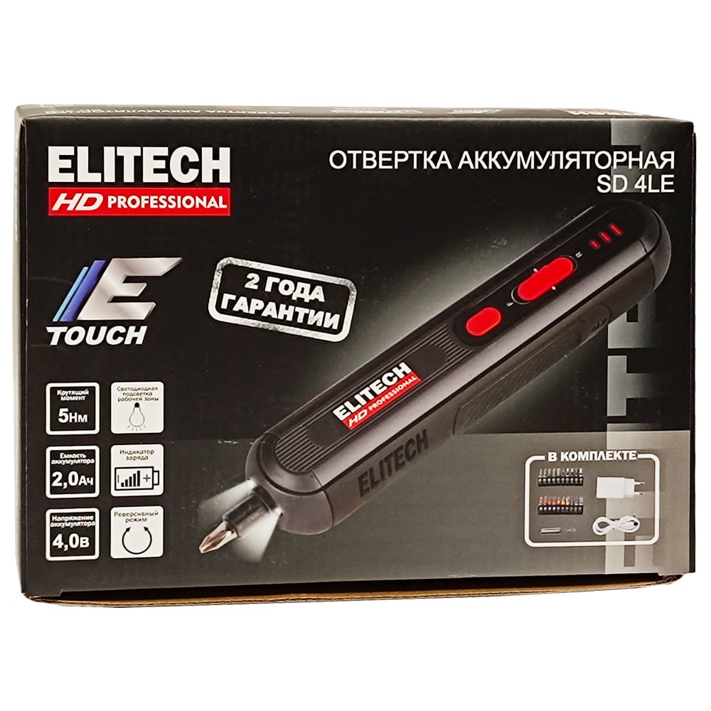 Отвертка аккумуляторная SD 4LE ELITECH HD (E2201.077.01), фото 2