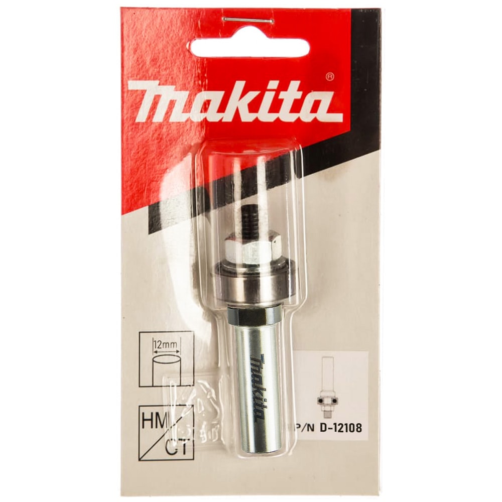 Фреза__Стержень с гайкой М8 к дисковым фрезам / хв 12 мм, MAKITA