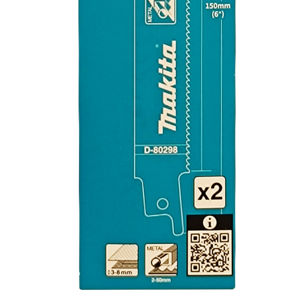 Пильное полотно для ножовки 150x0,9x14TPI "BASIC" по металлу (2 шт), MAKITA, фото 2