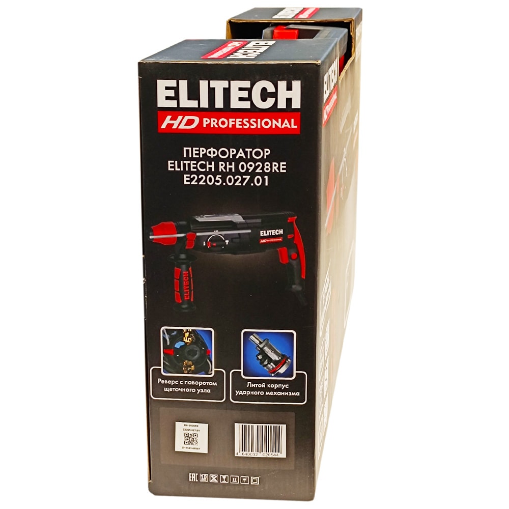 Перфоратор RH 0928RE ELITECH HD (E2205.027.01), фото 3