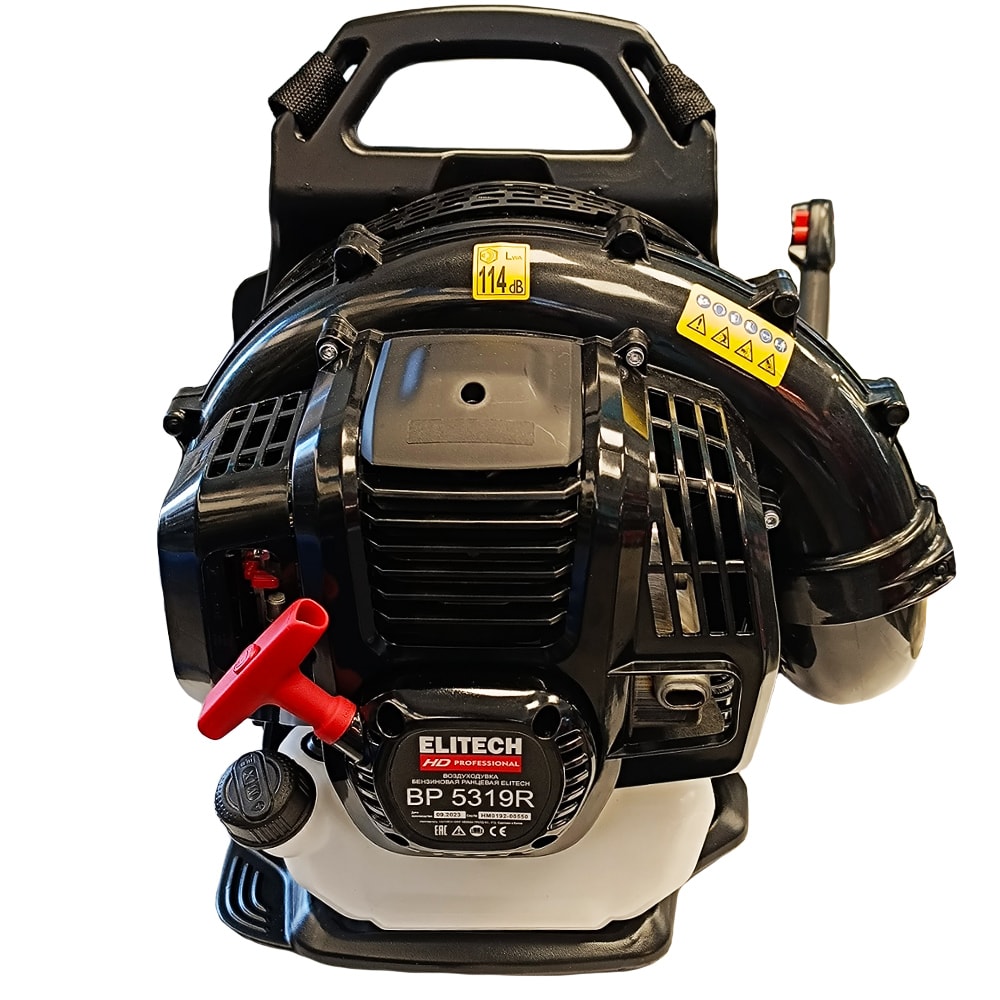 Воздуходувка бензиновая BP 5319R ELITECH HD (204653), фото 6