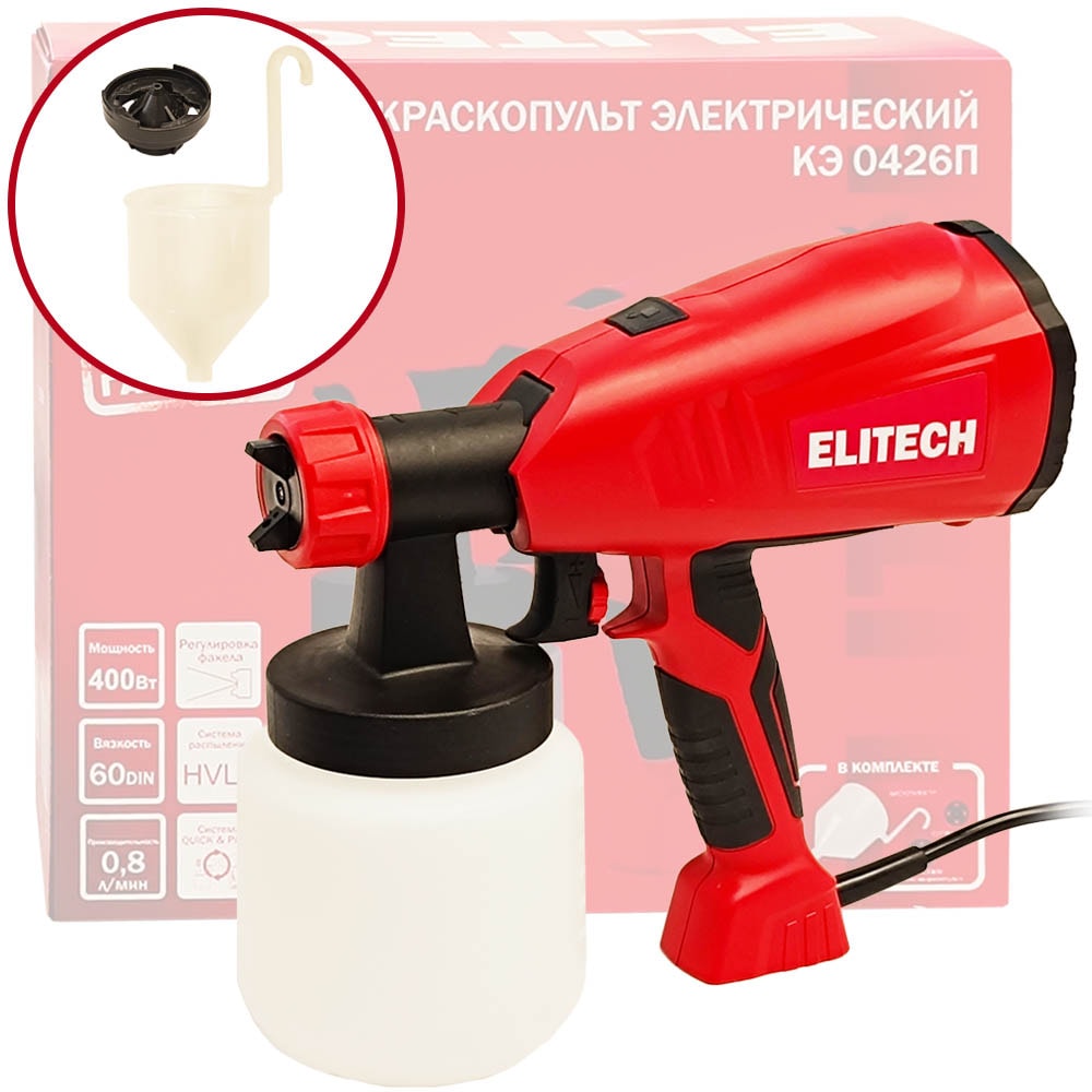 Краскораспылитель сетевой КЭ 0426П ELITECH (E2208.018.00)