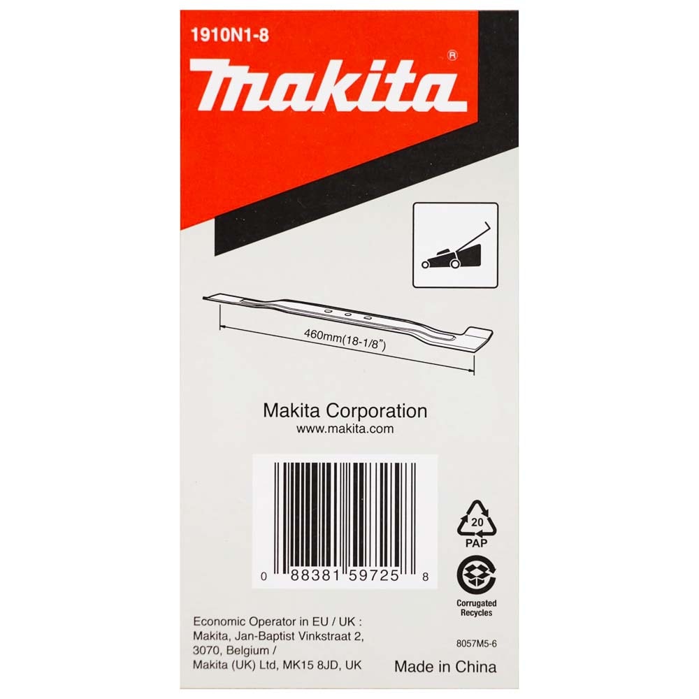 Аксессуар_Нож 46 см к DLM460, MAKITA, фото 3