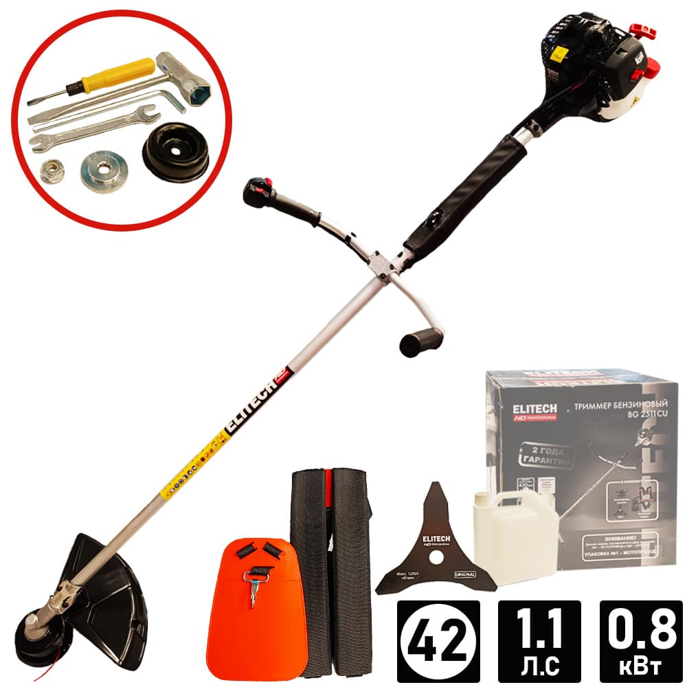 Мотокоса BG 2511CU ELITECH HD (E1602.012.00)