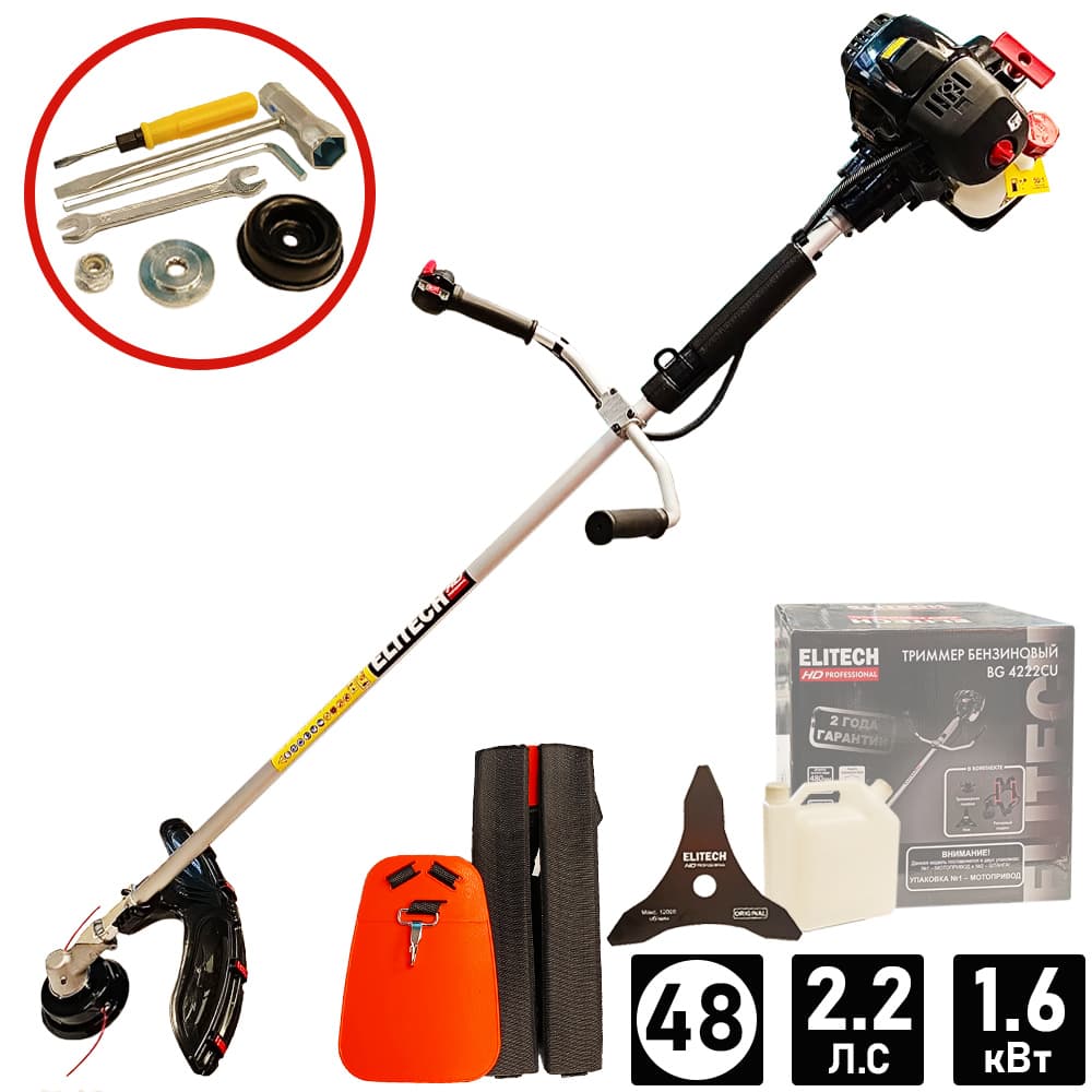 Мотокоса BG 4222CU ELITECH HD (E1602.013.00)