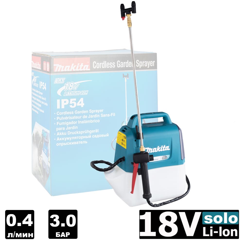 Аккумуляторный ранцевый опрыскиватель DUS054Z (DUS 054 Z) MAKITA