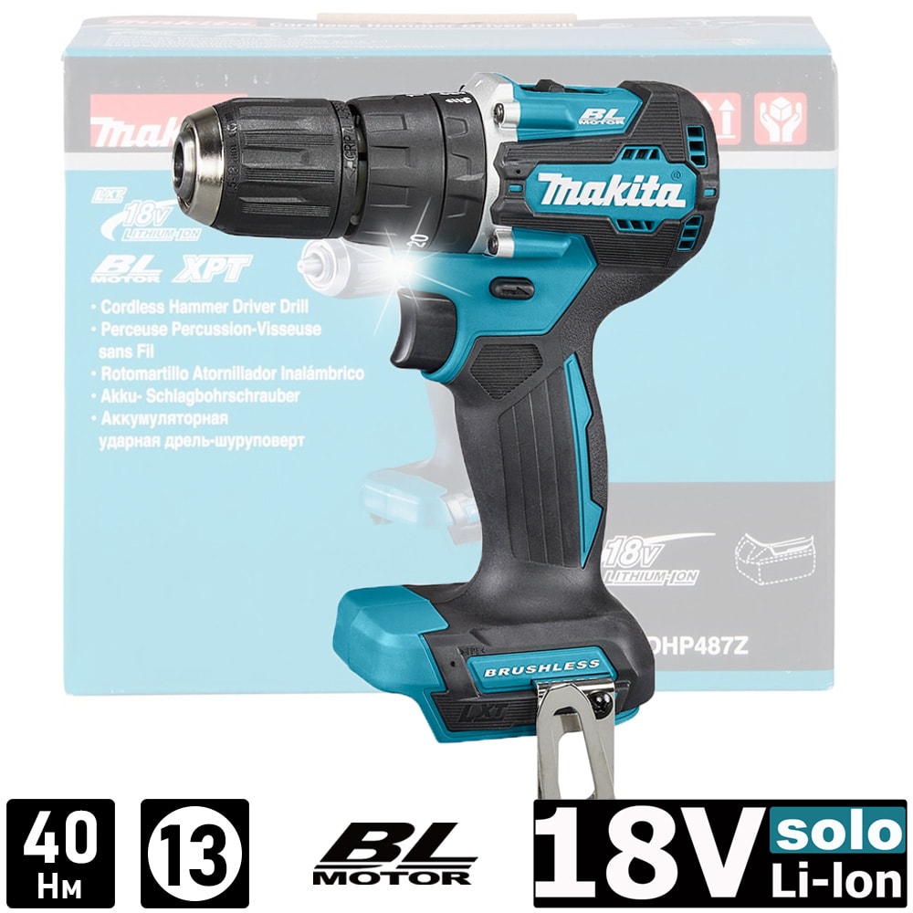 Дрель-шуруповерт ударная аккумуляторная DHP487Z (DHP 487 Z) MAKITA